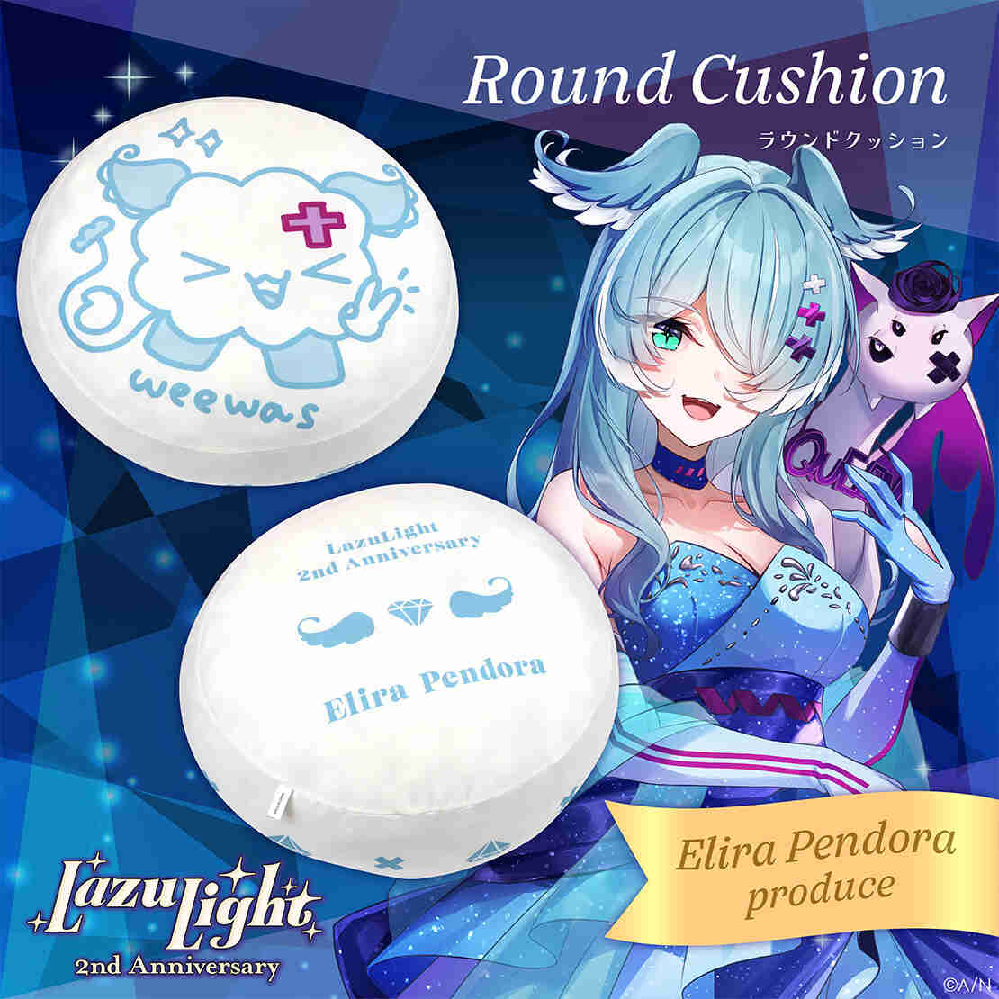  [In-stock]  Nijisanji Lazu Light 2nd Anniversary Goods