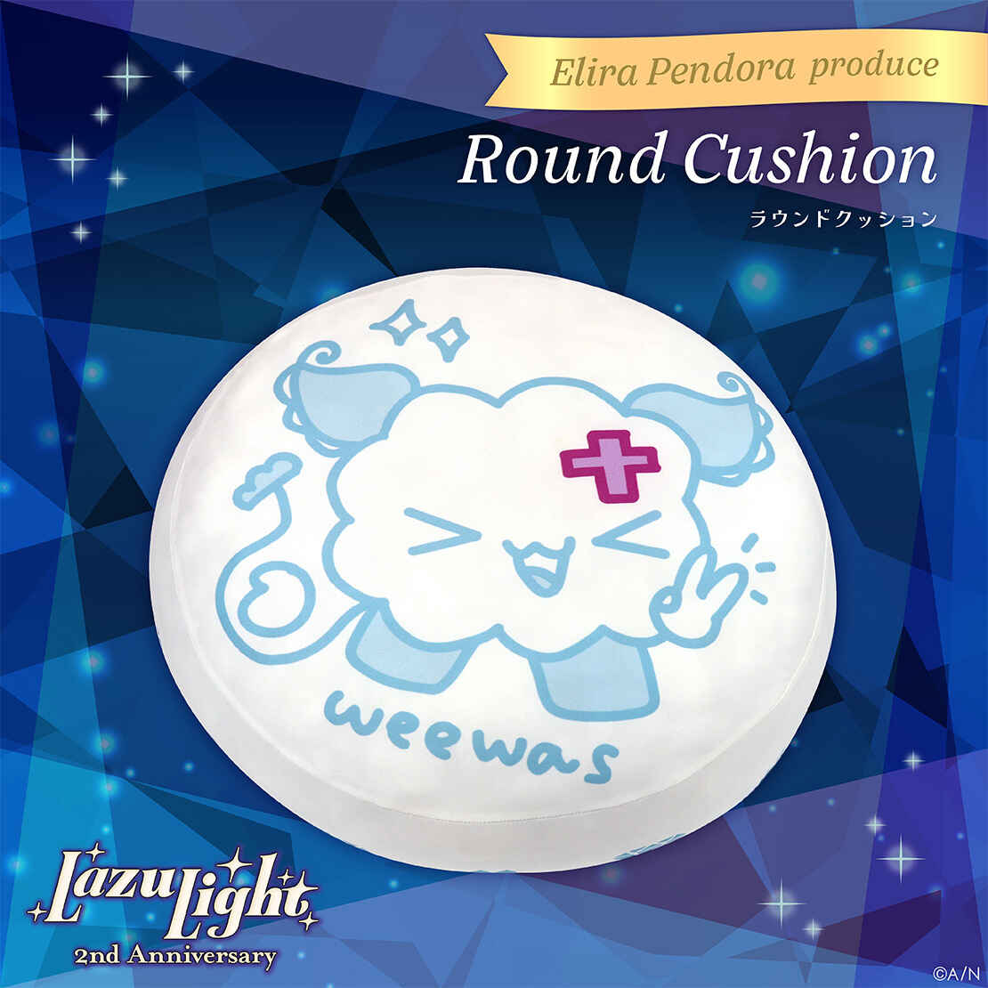  [In-stock]  Nijisanji Lazu Light 2nd Anniversary Goods