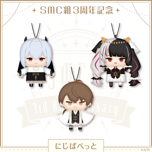 [In-stock]  [SMC Group 3rd Anniversary] Niji Puppet Plushie KeyChain Kagami Hayato 加賀美ハヤト