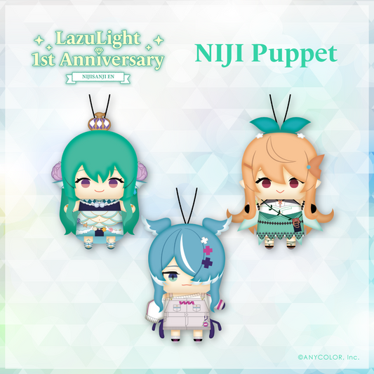 [In-stock]  [LazuLight 1st Anniversary Goods] Puppet Plushie KeyChain