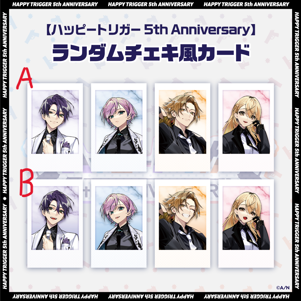 [pre-order]  Nijisanji Happy Trigger 5th Anniversary Goods