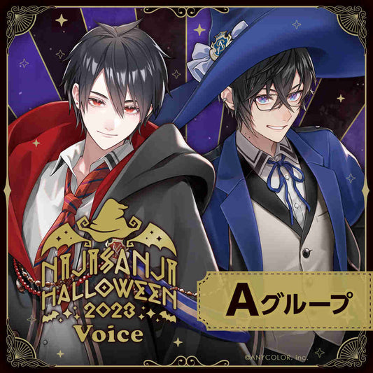 [pre-order]  Nijisanji [Halloween 2023] Voice - A Group