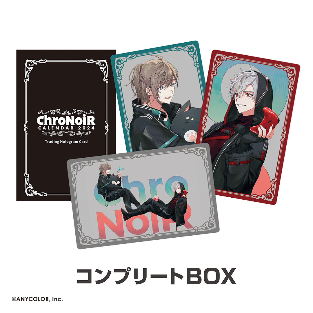 現貨 全新未開封 Nijisanji ChroNoiR Calendar 2024 完整盒裝卡box