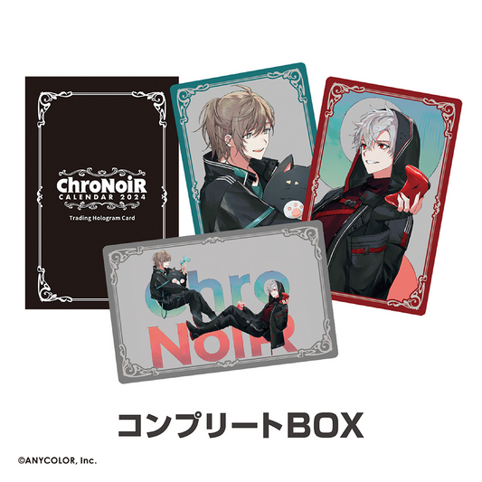現貨 全新未開封 Nijisanji ChroNoiR Calendar 2024 完整盒裝卡box