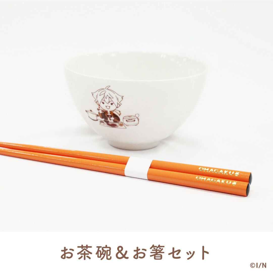 「現貨」Nijisanji お食事 meal goods vol.2 - 伏見ガク- 飯碗筷子套裝 / 玻璃杯
