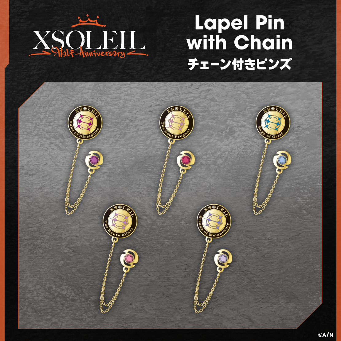 [In-stock] Nijisanji [XSOLEIL Half Anniversary] Random student ID card