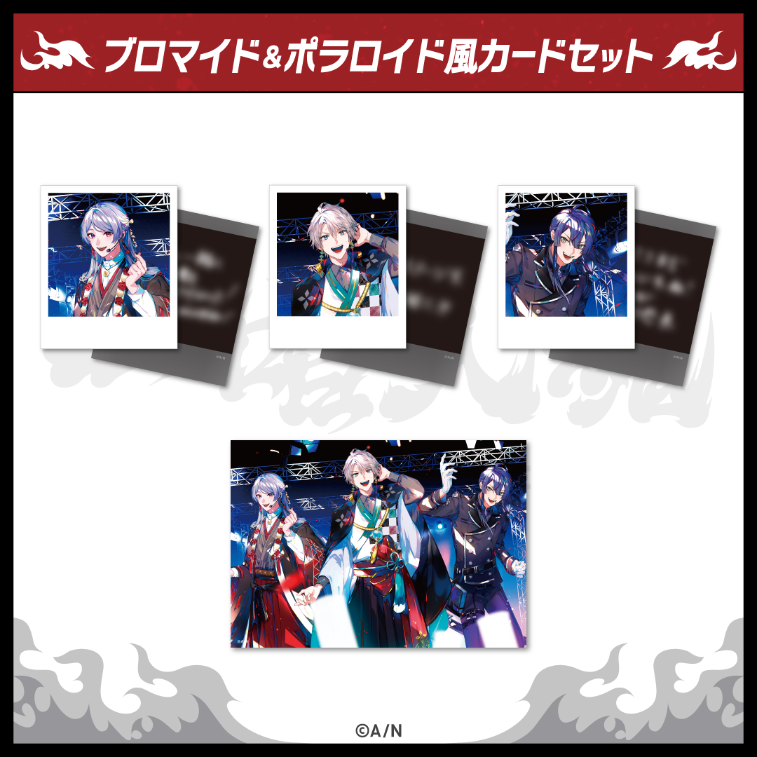 [In-stock]  VΔLZ 1st LIVE "sing into the soul 』『一唱入魂』