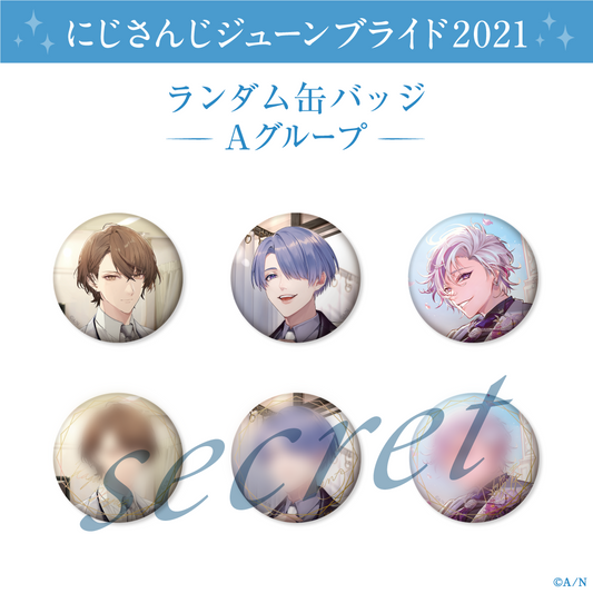  [In-stock] Nijisanji June Bride 2021 - Badge