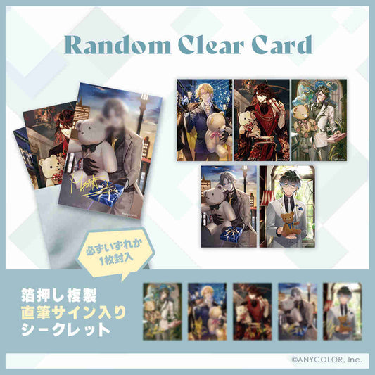 [In-stock] Nijisanji 【EN Whiteday Goods 2022】 clear card