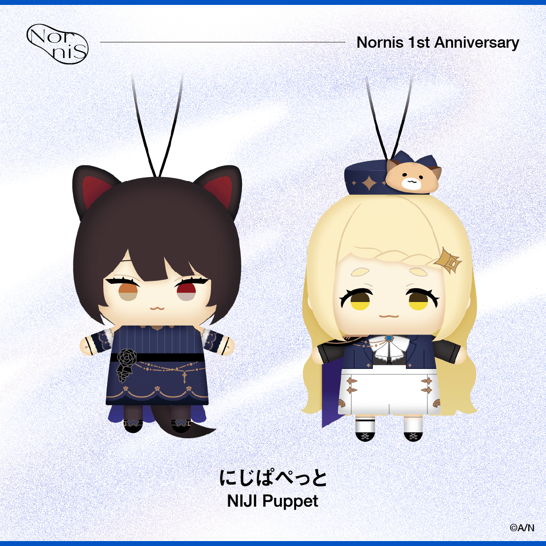 [In-stock] Nijisanji Nornis 1st Anniversary Goods