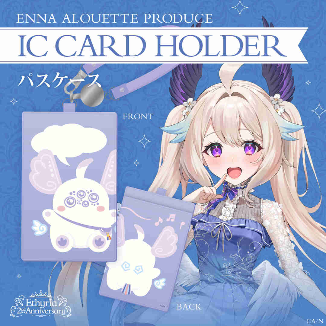  [In-stock] Nijisanji [Ethyria 2nd Anniversary] Goods