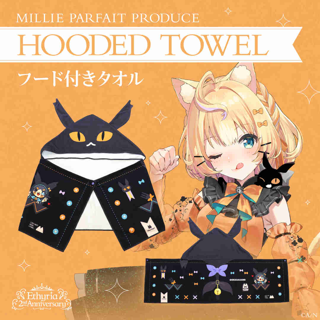  [In-stock] Nijisanji [Ethyria 2nd Anniversary] Goods