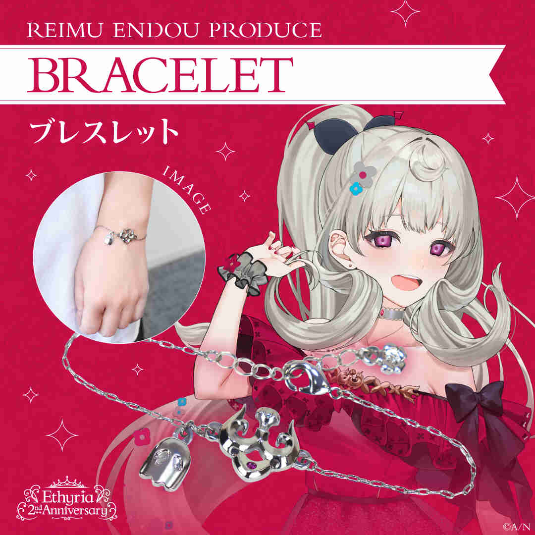  [In-stock] Nijisanji [Ethyria 2nd Anniversary] Goods