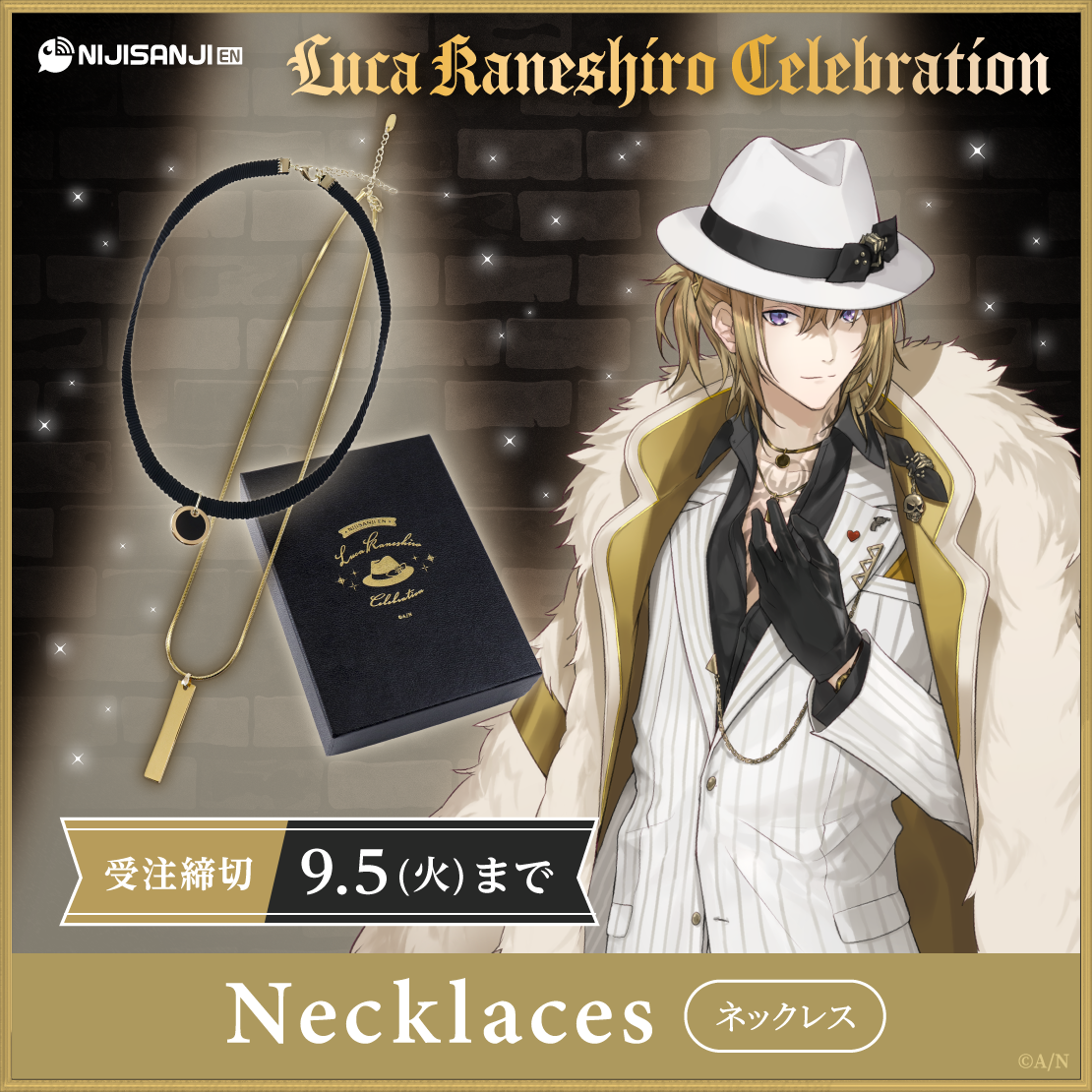  [In-stock] NIJISANJI Luca Kaneshiro Celebration necklace /Hoodie