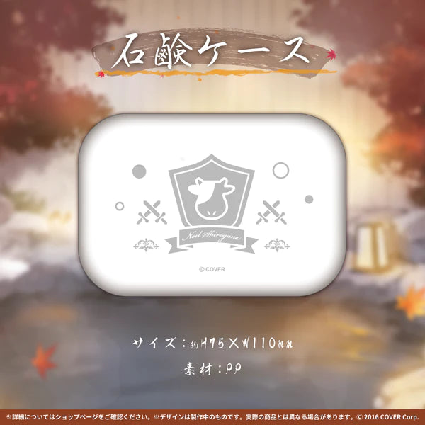 [In-stock] hololive  [Shirogane Noel Birthday Celebration 2021]  Soap Case