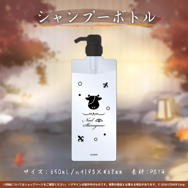 [In-stock] hololive  [Shirogane Noel Birthday Celebration 2021]  Shampoo Bottle
