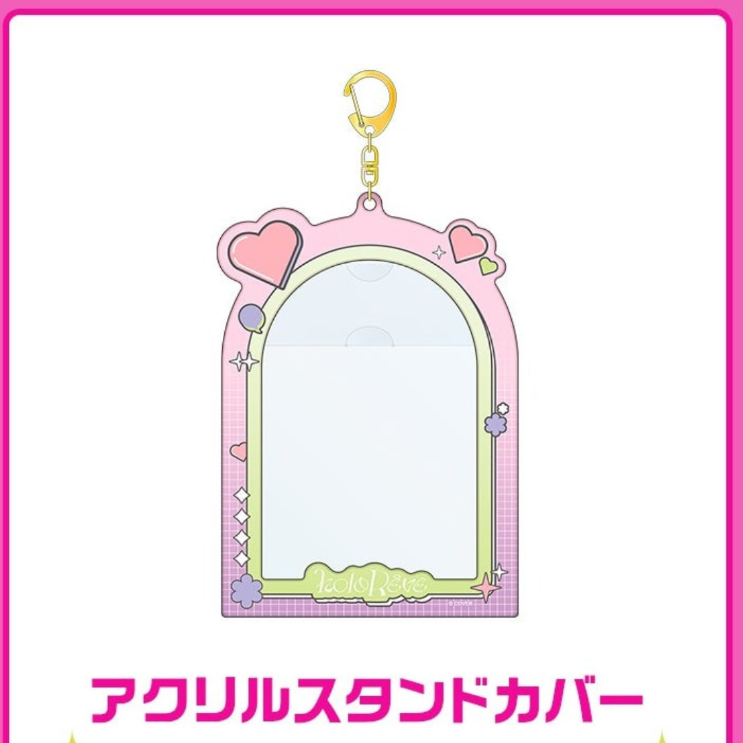[In-stock] Hololive [holoRêve collection no.2] Goods
