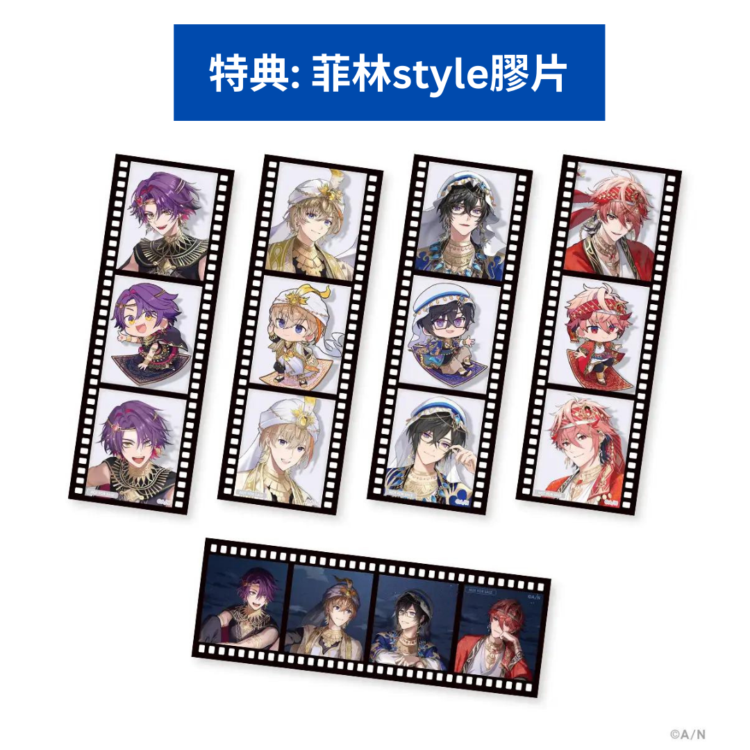 「現貨」Nijisanji 【VOLTACTION Arabian Style】商品