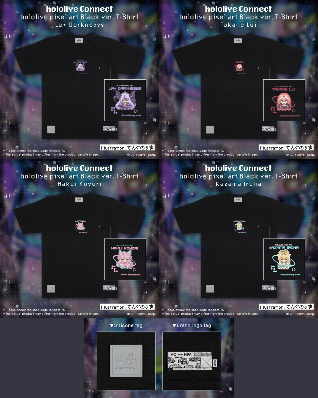 「預訂」Hololive [hololive Connect 系列周邊] 第5彈 hololive pixel art - HoloX (存庫)
