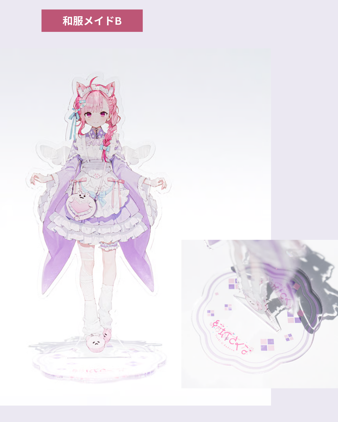  [pre-order] Vtuber 結城さくな (Yuuki Sakuna) x New Clothes 2025