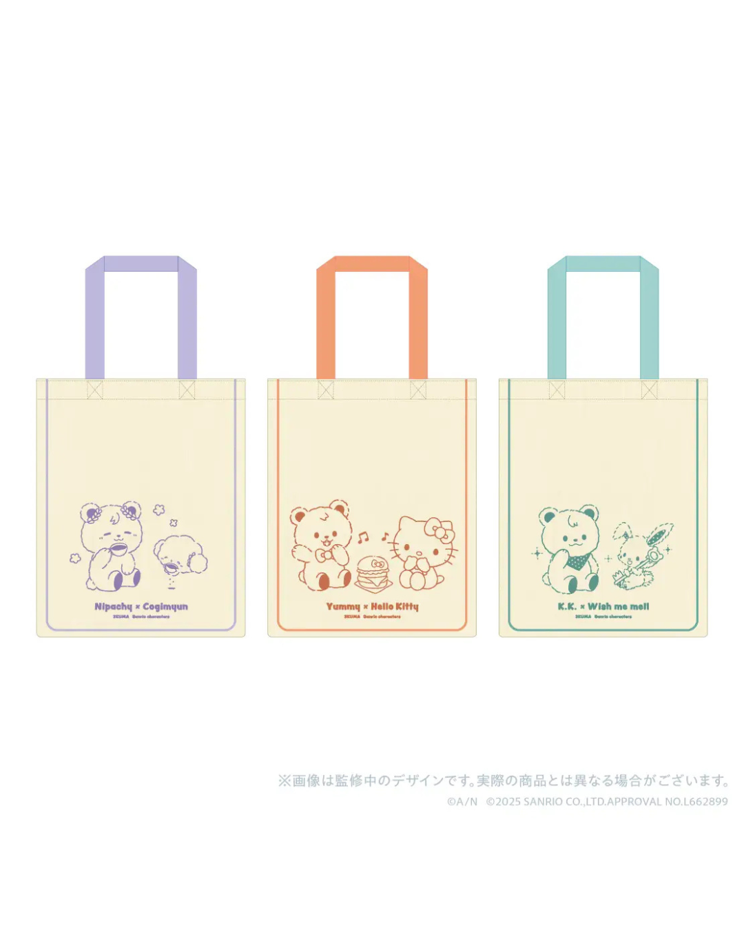  [pre-order]  Nijisanji  [3SKM × Sanrio] Goods
