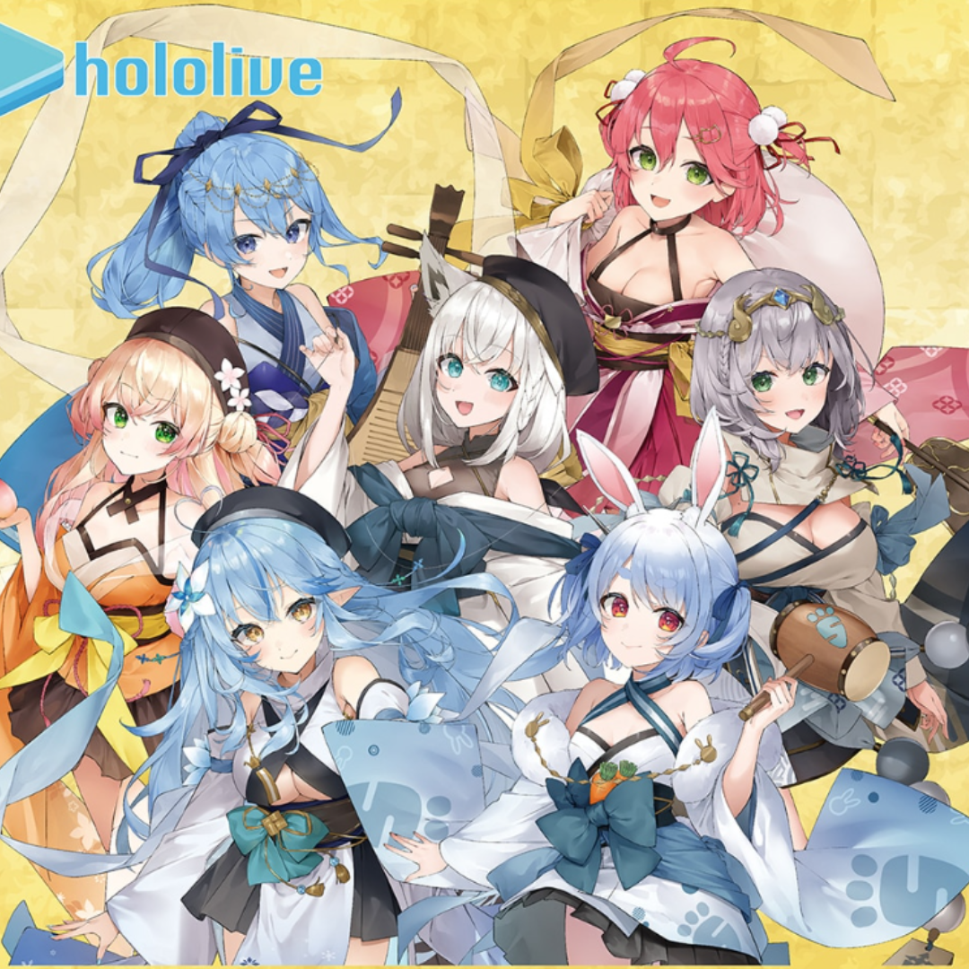 「現貨」hololive x 郵便局 年賀周邊2024