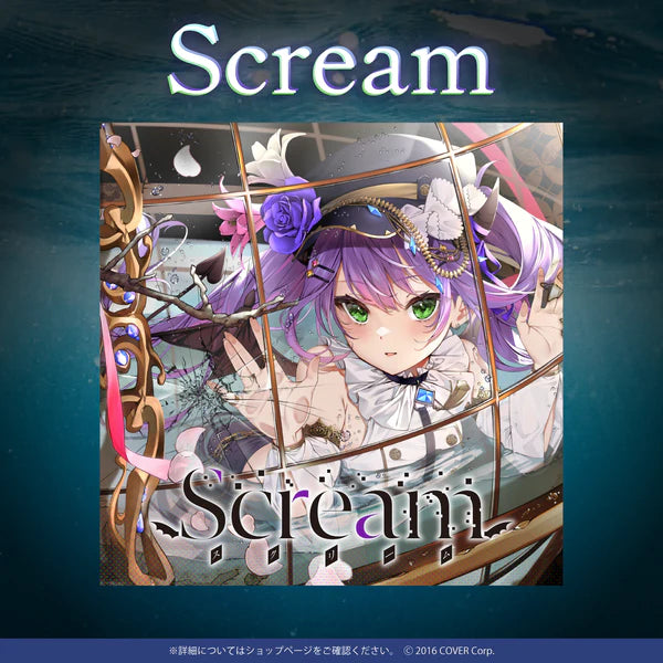「現貨」hololive 常闇トワ1stEP『Scream』 CD