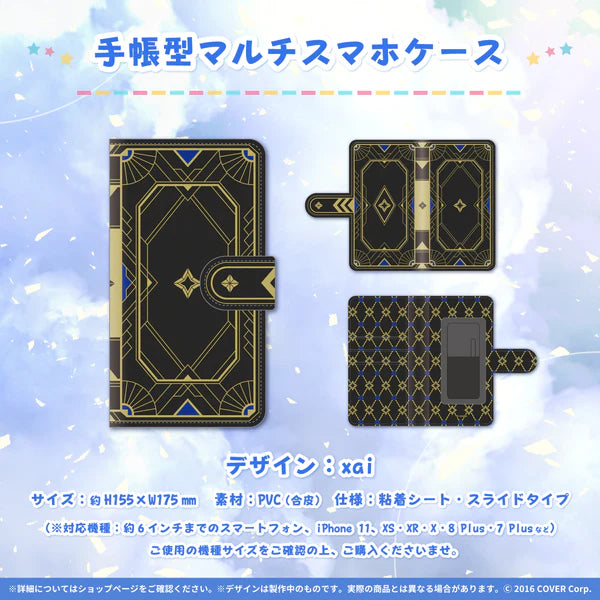 [In-stock]  Hololive [Amane Kanata 2nd Anniversary Celebration] Multifunctional Smart Phone Case