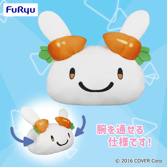 [In-stock] Hololive Usada Pekora hand cushion