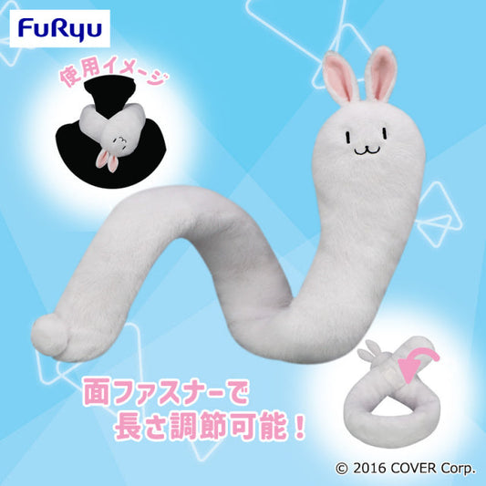 [In-stock] Hololive 兎田ぺこら (Usada Pekora)  ぺこもんほっこりうでまくら scarf
