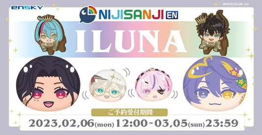  [In-stock]  NIJISANJI EN - ILUNA x ENSKY  -  Plushie