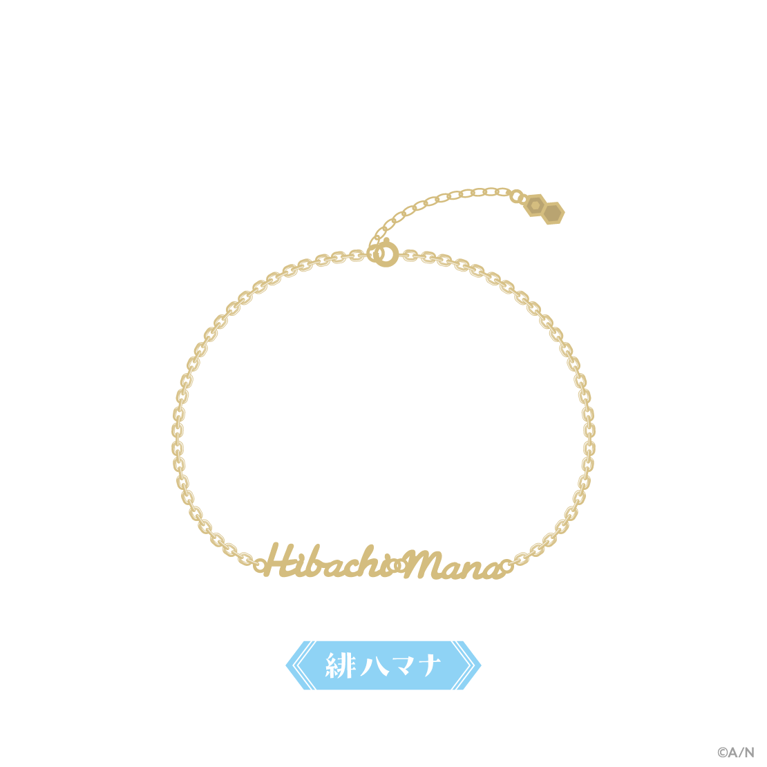 [Pre-order] Nijisanji 【THE BOOM】Bracelet