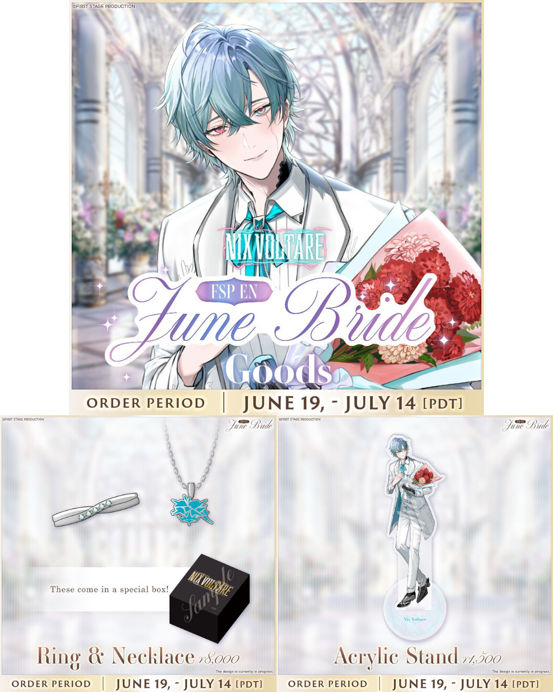 「預訂」FIRST STAGE【EN June Bride Voice & Goods】