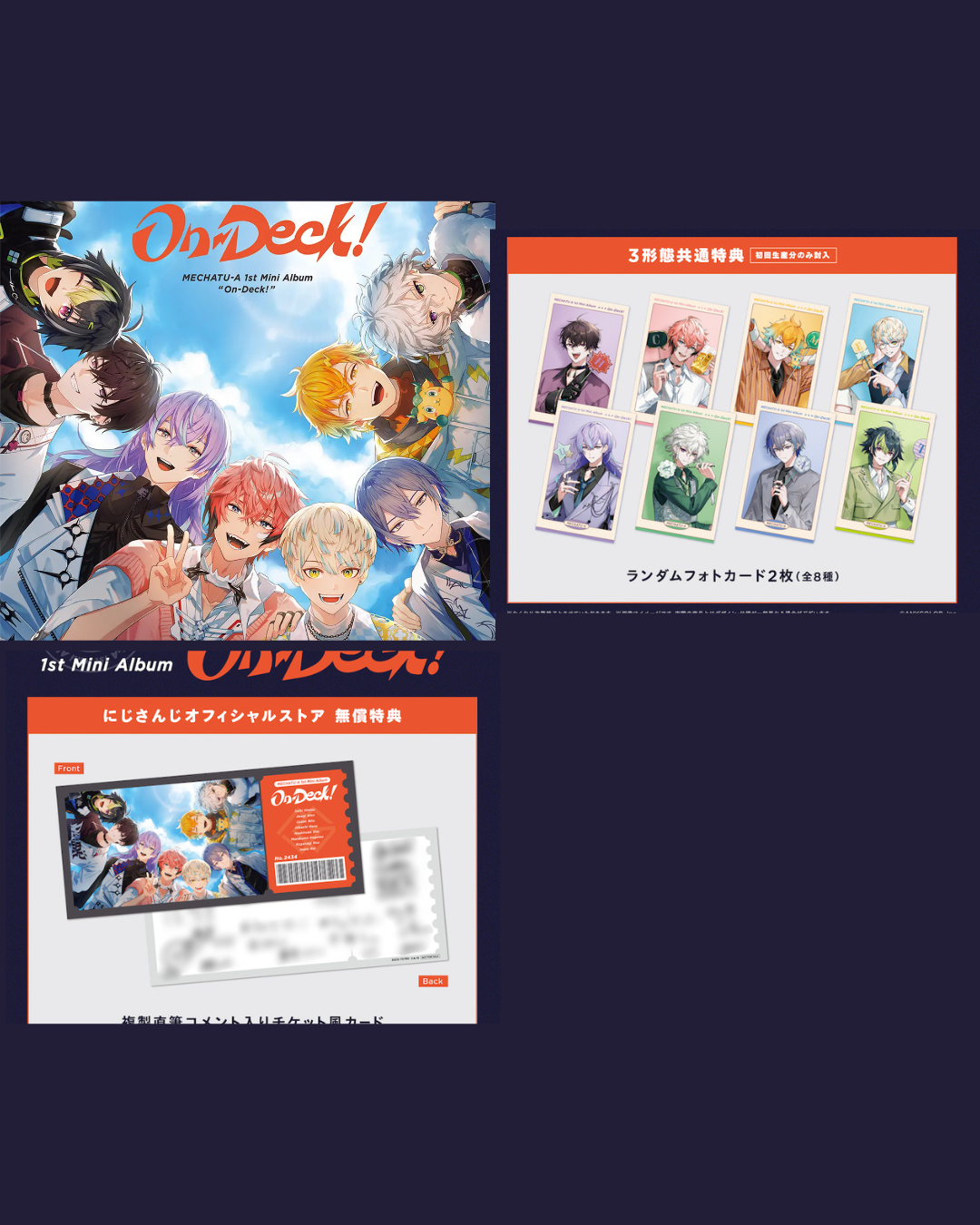 [Pre-order] Nijisanji MECHATU-A 1st Mini Album「On-Deck!」Regular Edition