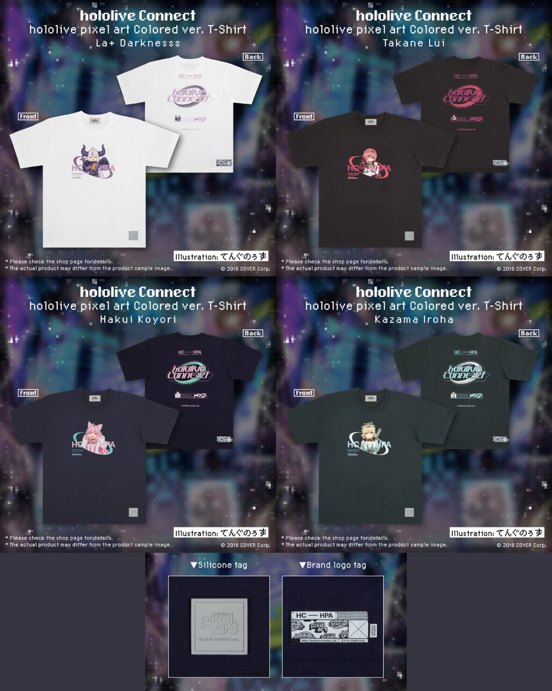 「預訂」Hololive [hololive Connect 系列周邊] 第5彈 hololive pixel art - HoloX (存庫)