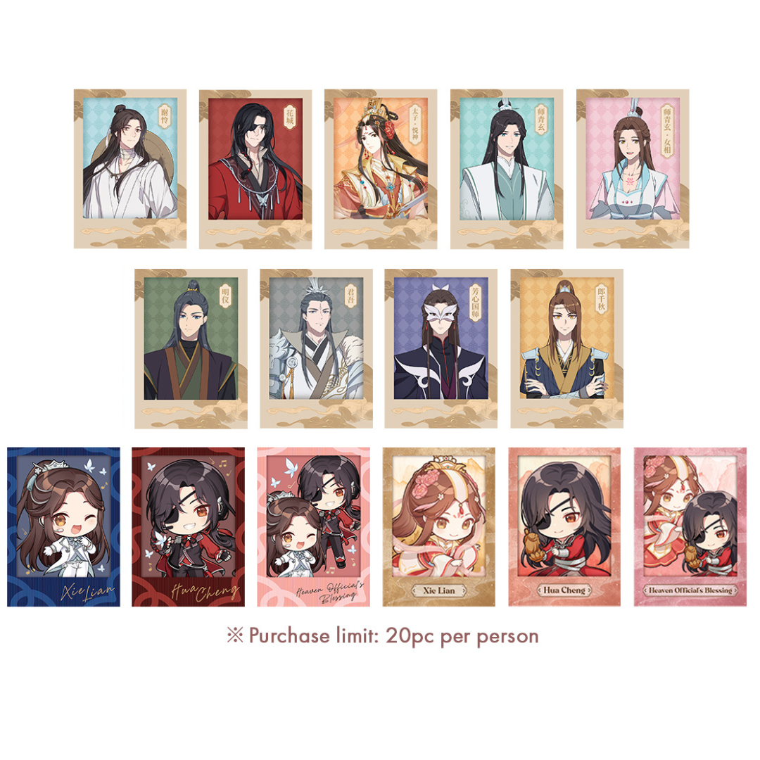 [In-stock] Heaven Official's Blessing X ANIPLUS Cafe (Singapore) Goods