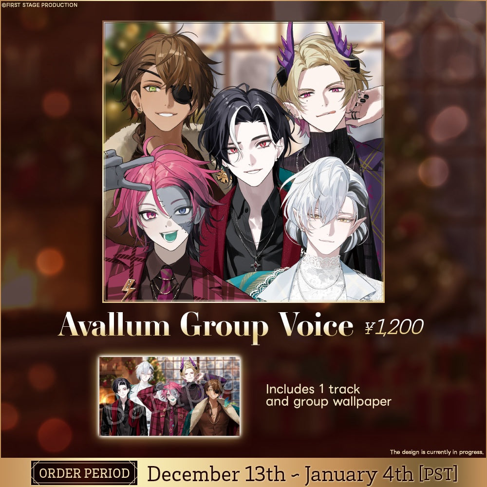  [pre-order] FIRST STAGE【Anime Impulse Goods】Avallum / Ravanis