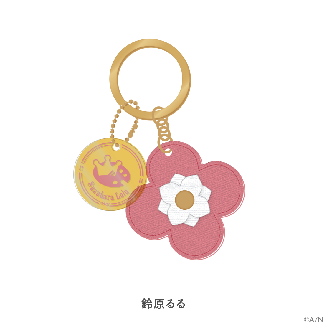[預訂] Nijisanji 【My Florist】フラワーチャーム(花朵吊墜)