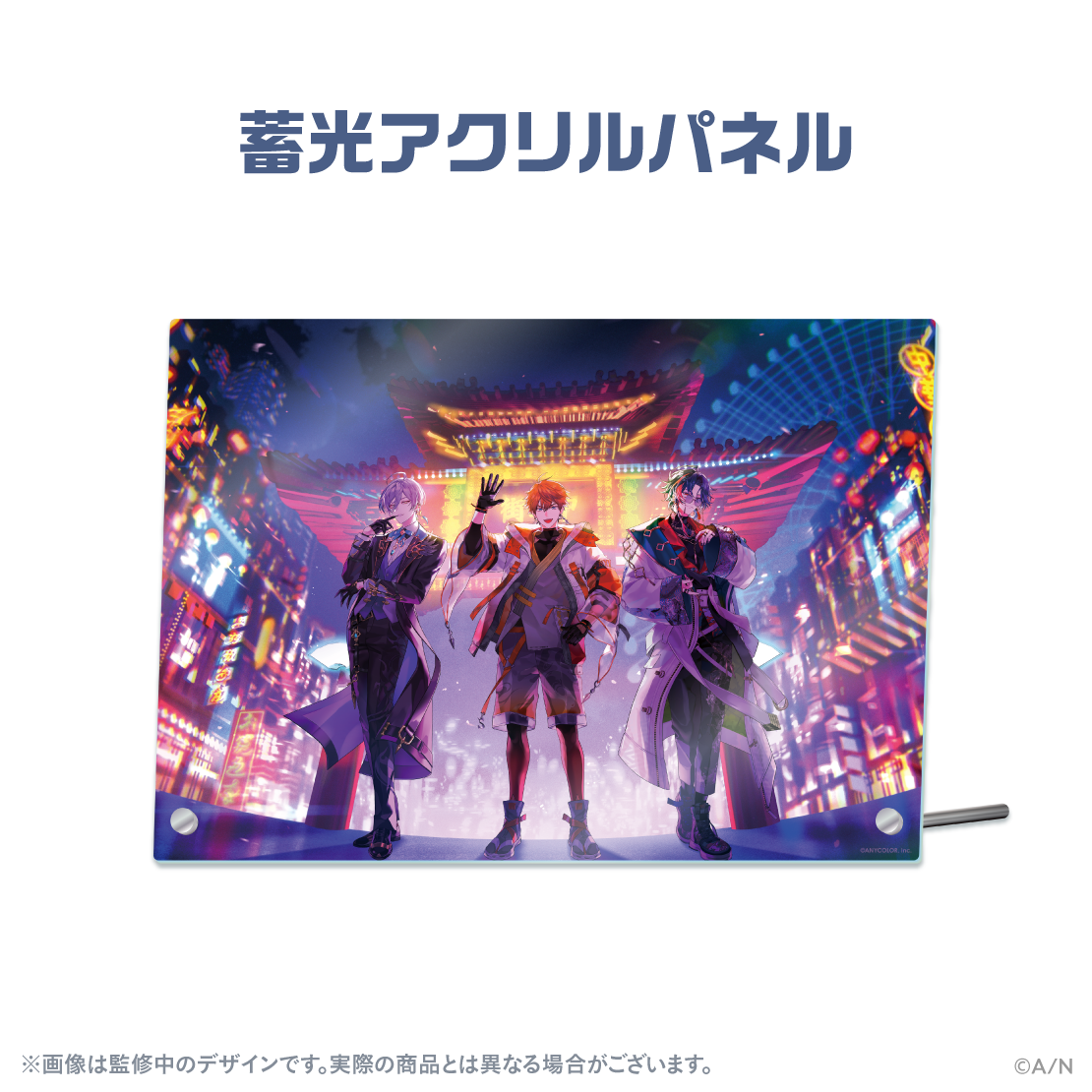 [預訂] Nijisanji 【3SKM 1st LIVE “One-Off”】プレミアムセット ( 高級套裝)