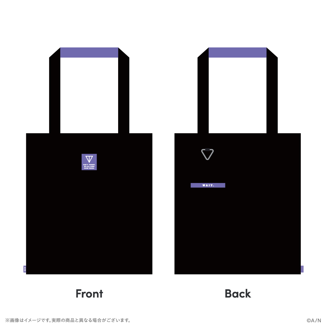 [Pre-order] Nijisanji 【虚空狂宴】ポーチ付きトートバッグ(Tote Bag with Storage Pouch)【剣持刀也リアルソロライブ【虚空狂宴】】
