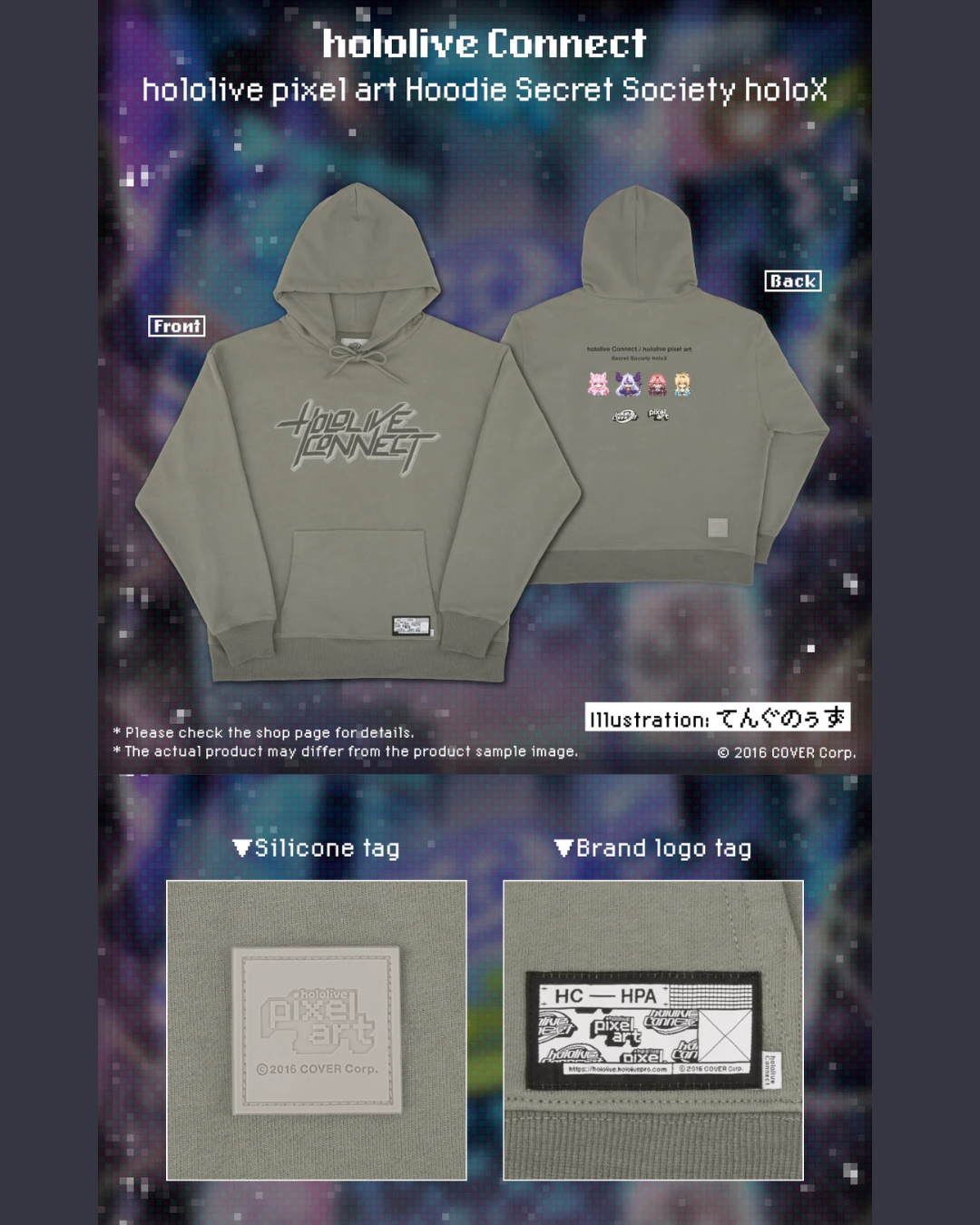 「預訂」Hololive [hololive Connect 系列周邊] 第5彈 hololive pixel art - HoloX (存庫)