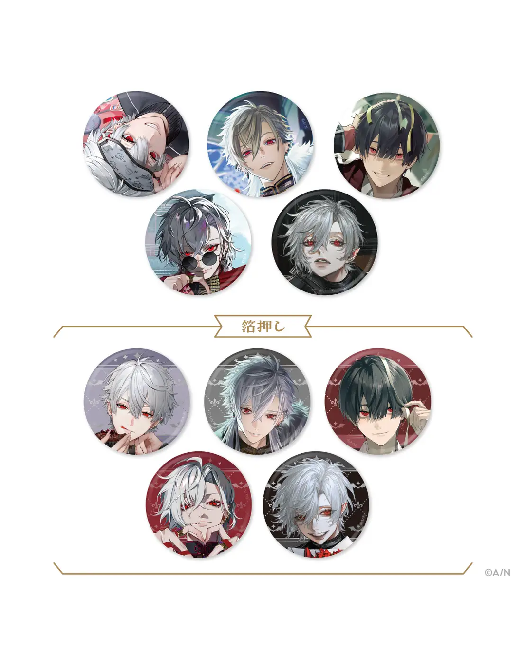 「預訂」Nijisanji [Happy B-day to 葛葉Kuzuha] 商品