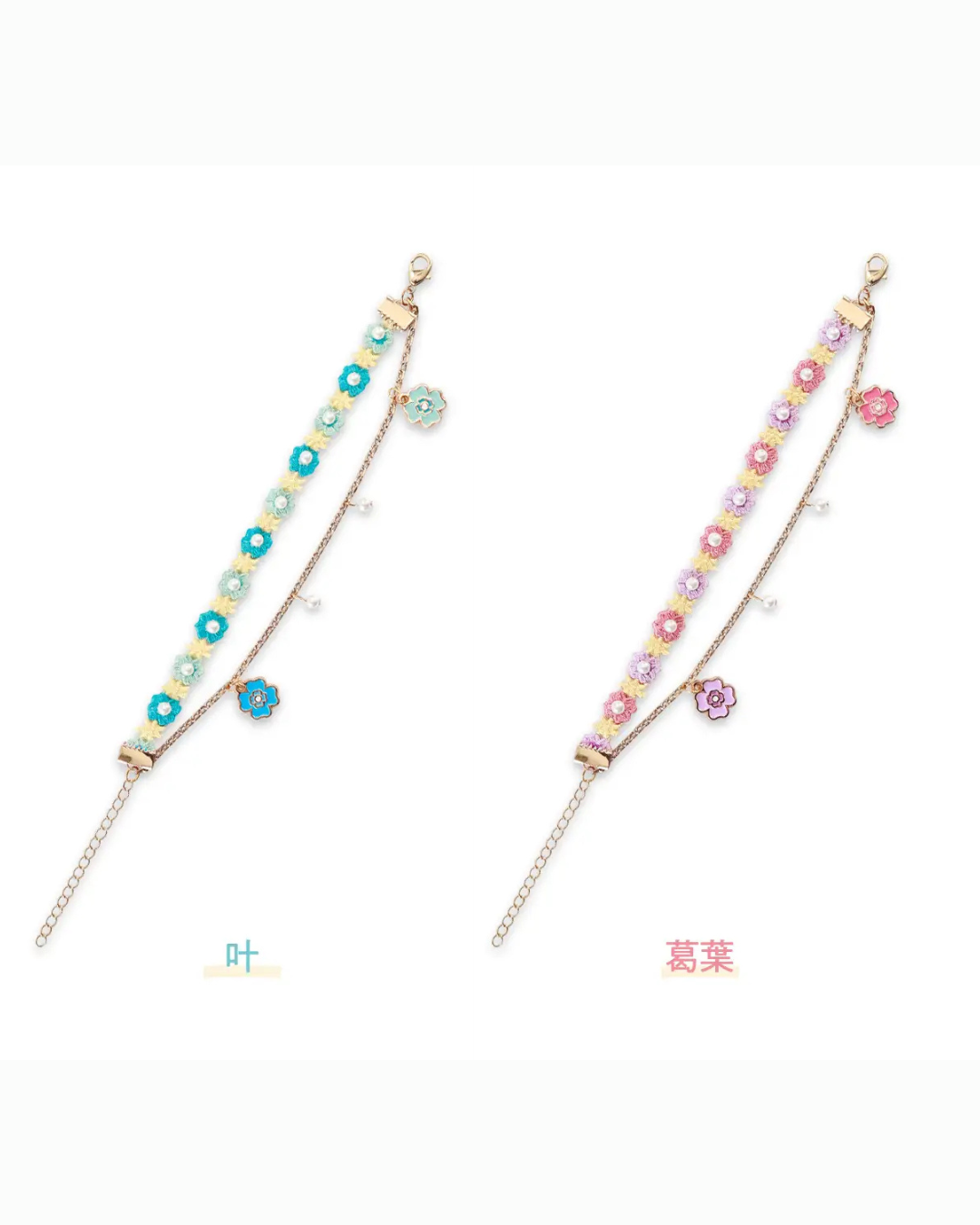  [pre-order] Nijisanji [ChroNoiR Blue Memories] Goods