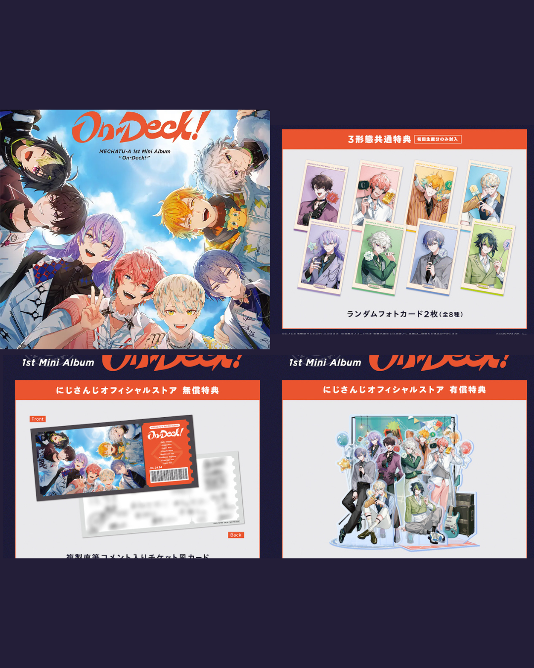 [Pre-order] Nijisanji MECHATU-A 1st Mini Album「On-Deck!」Regular Edition