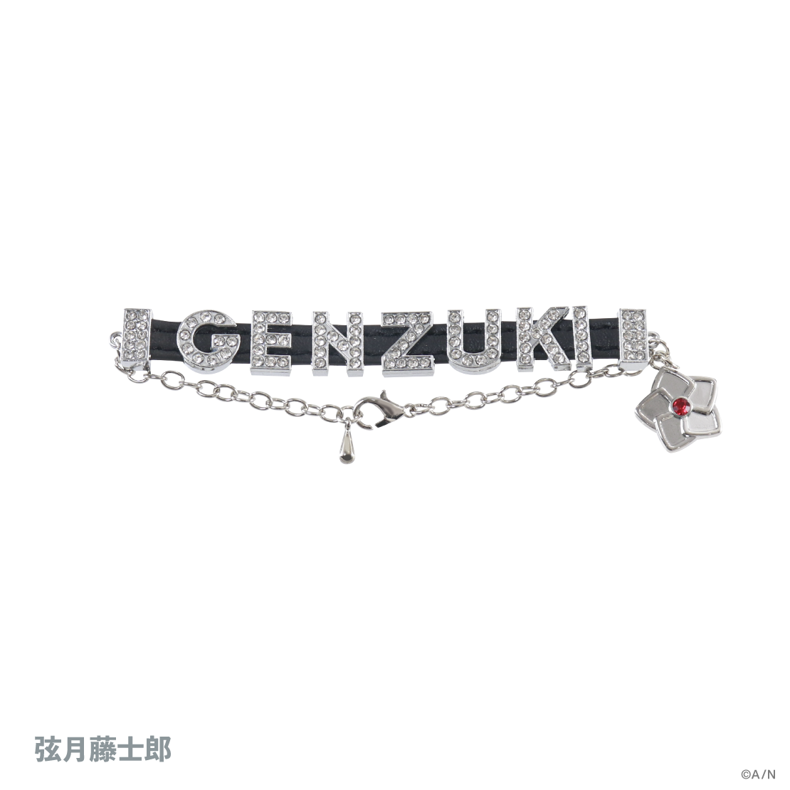 [Pre order] Nijisanji [VΔLZ 6th]  Name Belt