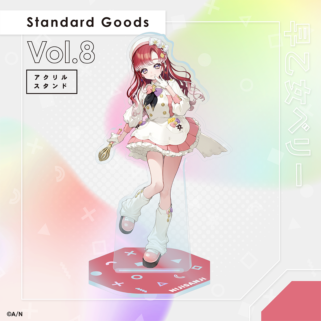 [Pre-order] Nijisanji 【Standard Goods Vol.8】Acrylic standee 早乙女ベリー(Saotome Berry)
