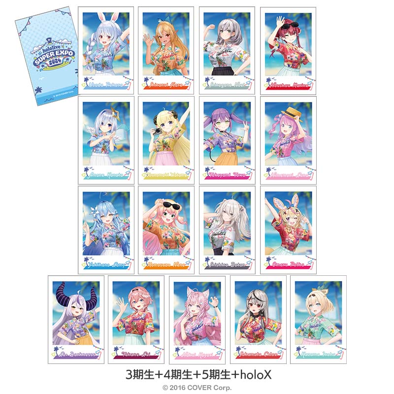 「現貨 」hololive SUPER EXPO 2024 - 拍立得