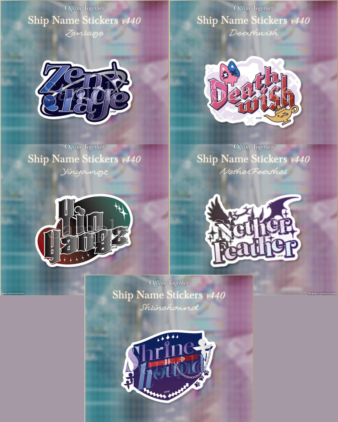  [pre-order] FIRST STAGE【Offline Together Goods】