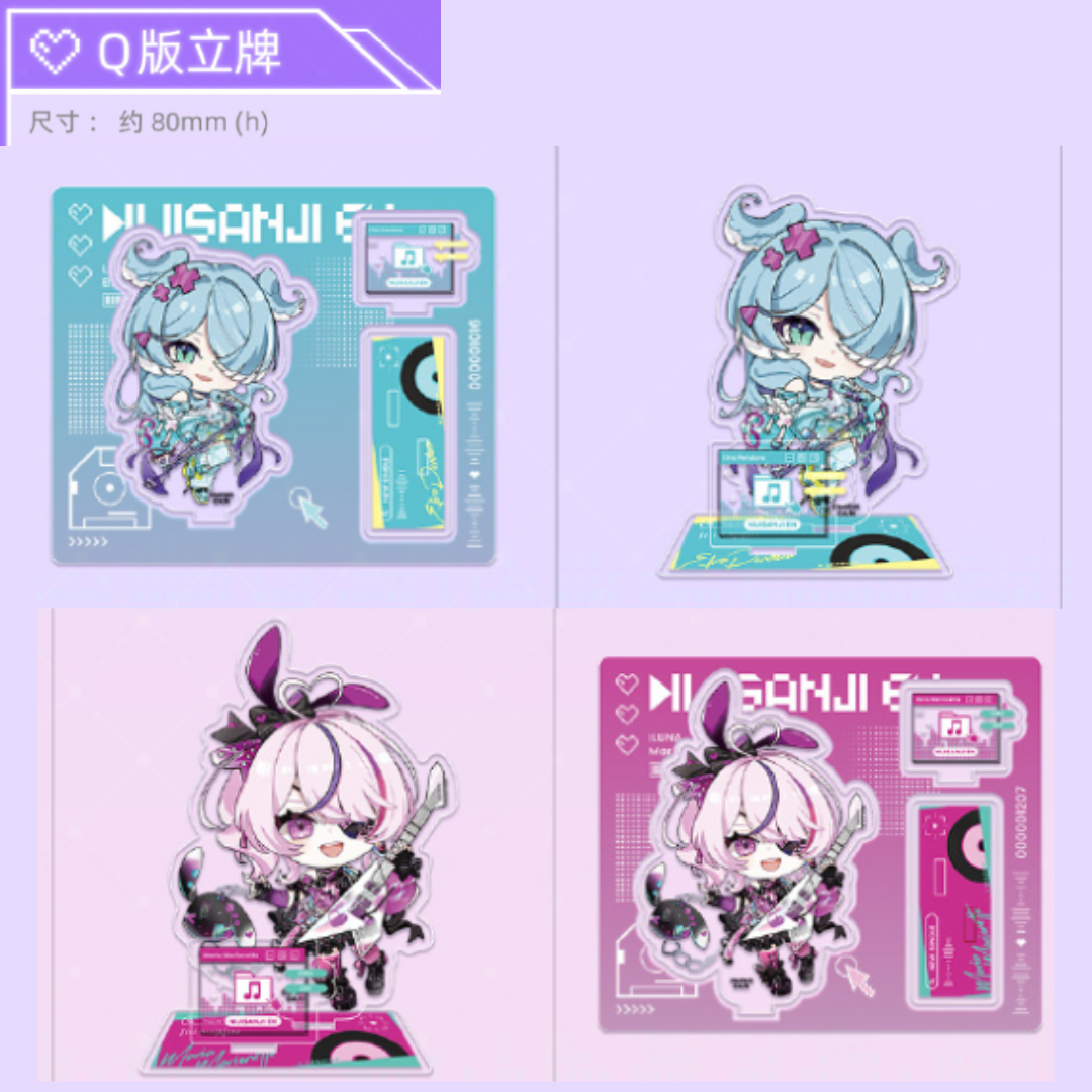  [In-stock] 【NIJISANJI EN  × 次元波板糖 2024 Electronic music series 】Goods