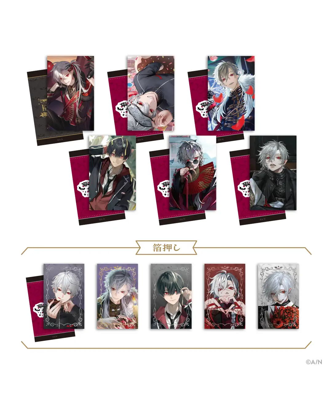 「預訂」Nijisanji [Happy B-day to 葛葉Kuzuha] 商品